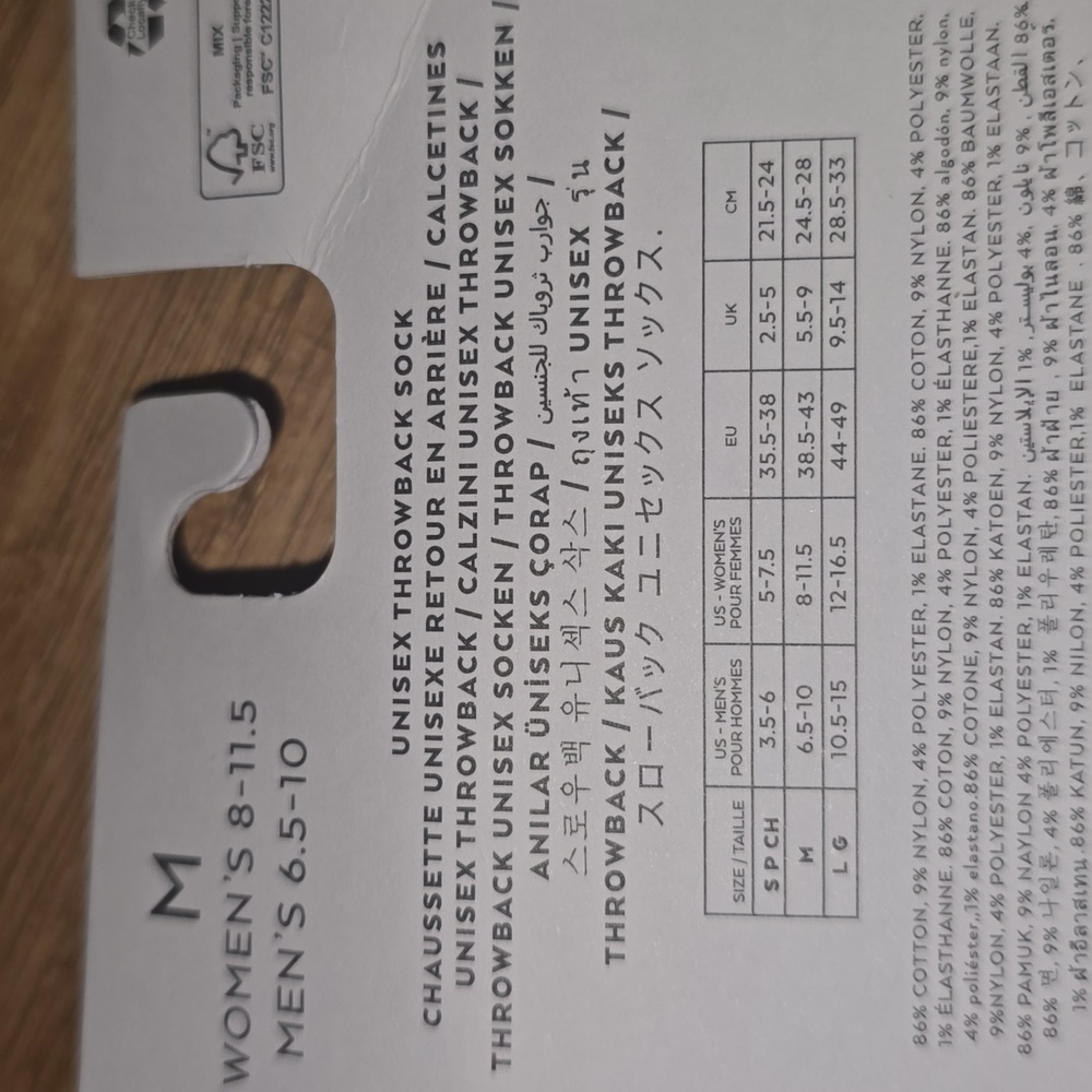 ALO Unisex Throwback Sock Limited edition/release Limestone/White medium $34 - Picture 8 of 8